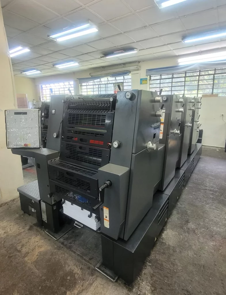 La nueva impresora adquirida por la planta litografica de la UNAC con el fin de mejorar los procesos